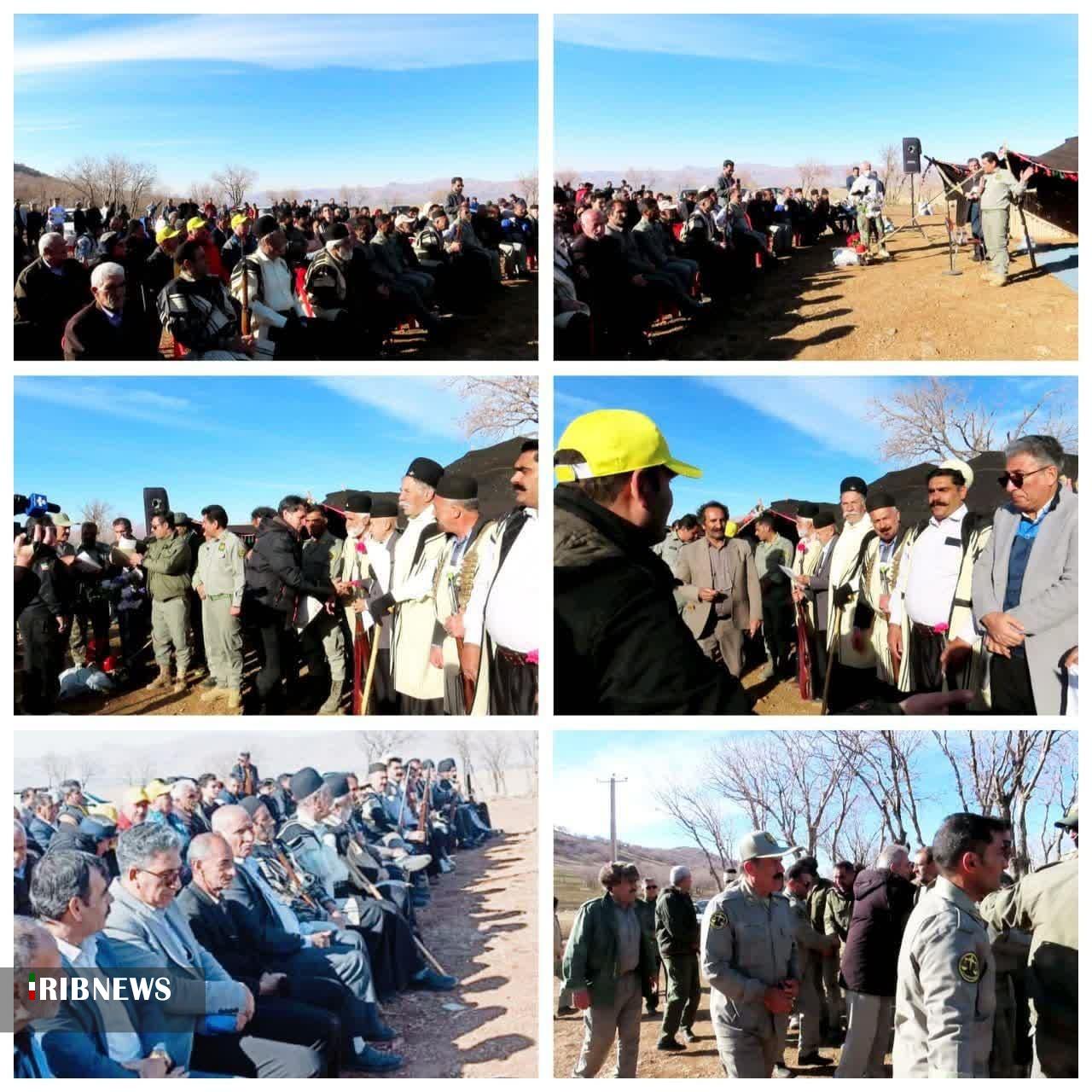 پویش نه به شکار در اشترانکوه لرستان