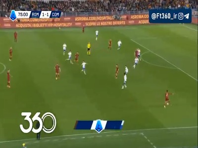 تعویض طلایی رانیری؛ رم 2-1 کومو