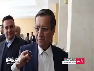 وزیر اقتصاد: از نظر شخصی من باید استیضاح رد شود