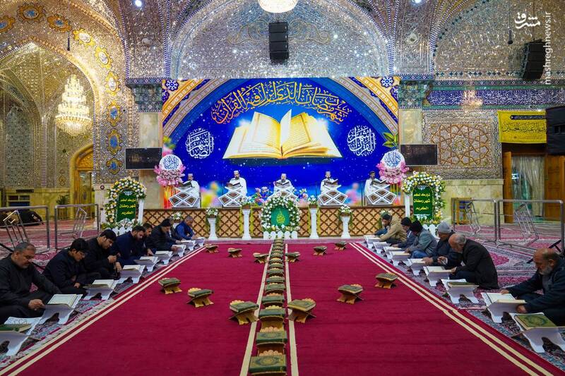 جزءخوانی قرآن کریم در حرم سامرا