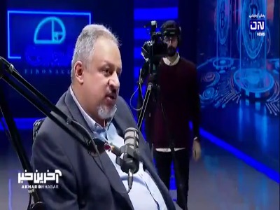 صحبت های تند عضو اتاق بازرگانی از شرایط اقتصادی