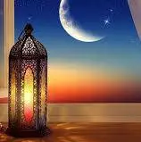 ورود به رمضان با توسل به امیرالمؤمنین(ع)