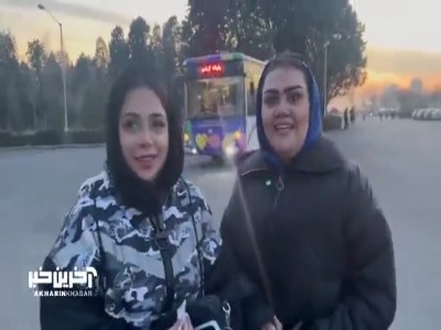 صحبت های بانوان هوادار استقلال پیش از شروع بازی