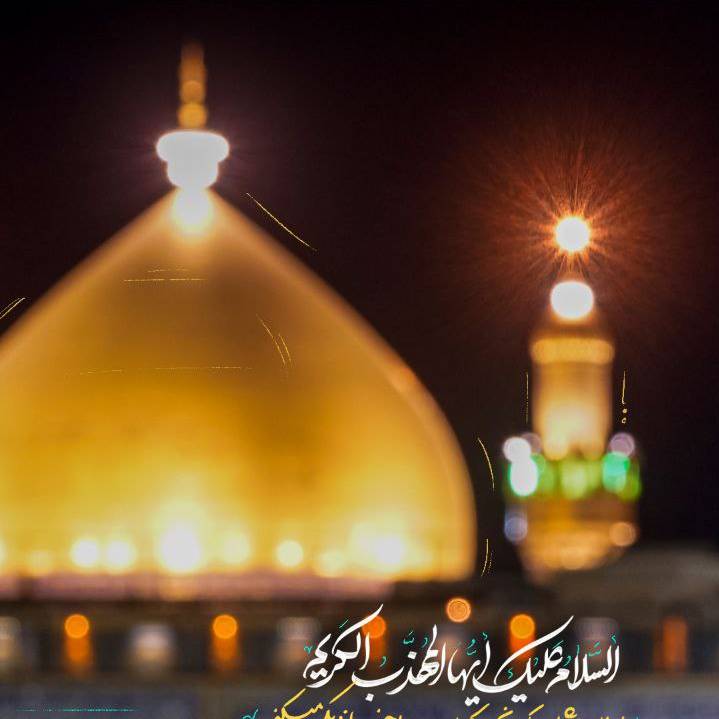 حکمت/ ارزش چهار چیز را جز چهار گروه نمى شناسند