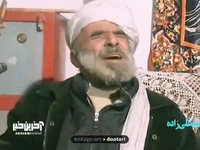 قطعه محلی «با دلبر رعنا برسانید سلامی» با آواز زنده یاد ابراهیم شریف زاده