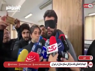 سارق مسلح منازل در پایتخت از نحوه انجام سرقت می‌گوید