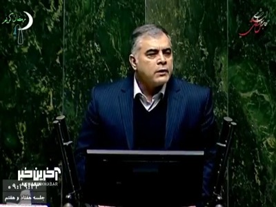 وزیر نفت: سال 1403 را با مخازن نسبتا خالی شروع کردیم؛ ناترازی انرژی دستاورد دهه‌های گذشته است