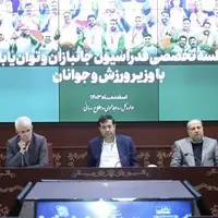 دنیامالی: ساختار سازمانی ورزش معلولین باید تغییر کند