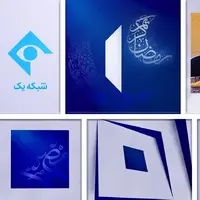 طعنه به ادعای پرمخاطب بودن تلویزیون!