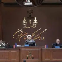 بررسی جزوات آموزش ترور، بمب‌گذاری، جعل و سرقت منافقین در جلسه دادگاه