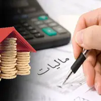 نماینده مجلس: درآمد مالیاتی کشور تا سه برابر قابل افزایش است