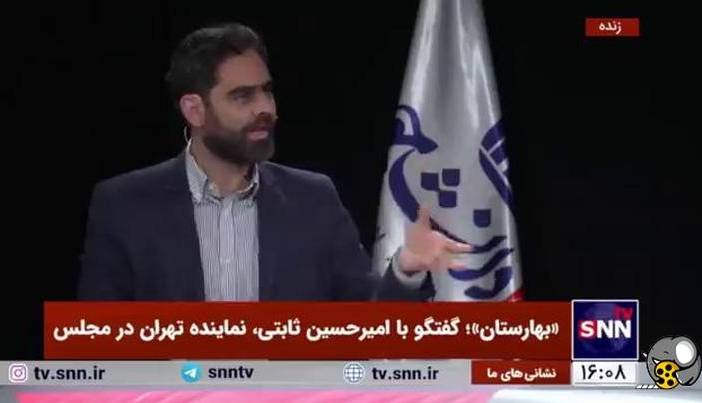 پشت‌صحنه شعار «ادامه راه رئیسی»