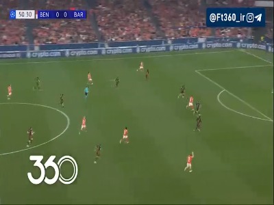 دفع دیدنی شزنی؛ بنفیکا 0-0 بارسلونا