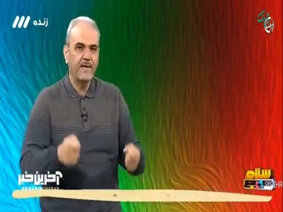 گلایه جواد خیابانی از هواداران استقلال به دلیل تسلیت نگفتن فوت حسین فرزامی!