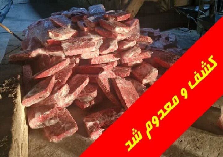 معدوم‌سازی 5 تُن خمیر اسکلت مرغ غیرمجاز در قم