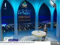 انتقاد تند مجری سحرگاهی تلویزیون از شهرداری تهران!