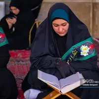 مراسم جزءخوانی و تفسیر قرآن کریم در مسجد نصیرالملک شیراز