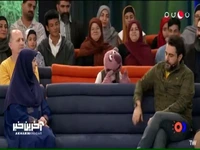 آنچه در مورد شغل محیط بانی باید بدانیم