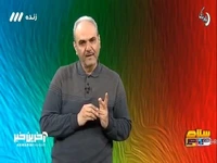 گلایه جواد خیابانی به هواداران پرسپولیس به دلیل توهین به علی پروین!  