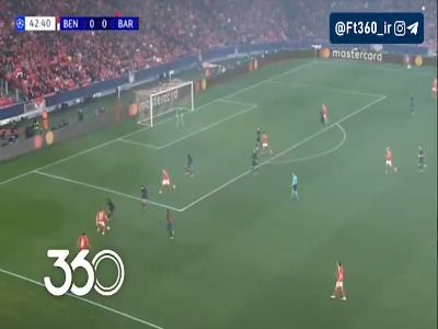 شزنی منجی کاتالان‌ها؛ بنفیکا 0-0 بارسلونا