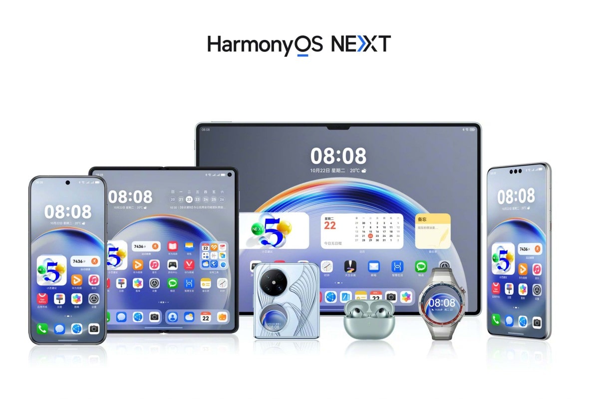 لپ‌تاپ‌های بعدی هواوی شاید بدون سیستم‌عامل HarmonyOS NEXT عرضه شوند