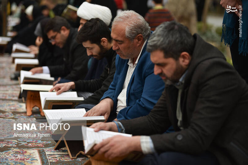 مراسم جزخوانی قرآن کریم در گذر فرهنگی چهارباغ اصفهان