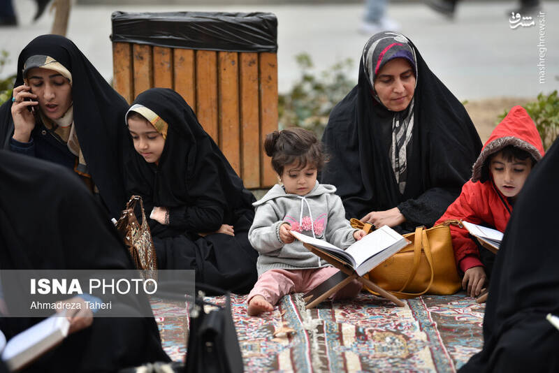 مراسم جزخوانی قرآن کریم در گذر فرهنگی چهارباغ اصفهان
