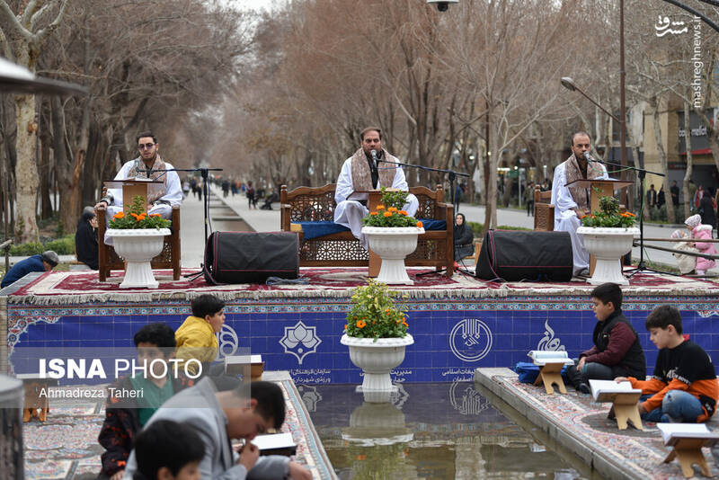 مراسم جزخوانی قرآن کریم در گذر فرهنگی چهارباغ اصفهان