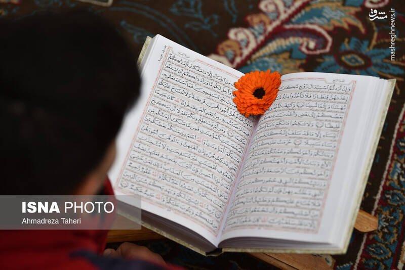مراسم جزخوانی قرآن کریم در گذر فرهنگی چهارباغ اصفهان