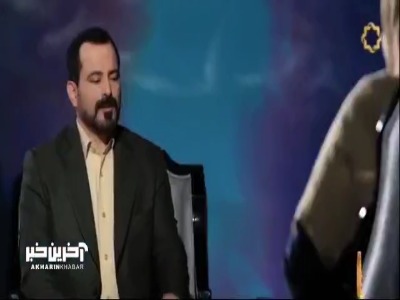 چهره به چهره با افراد صحبت میکردم اما جوابی نمیگرفتم!