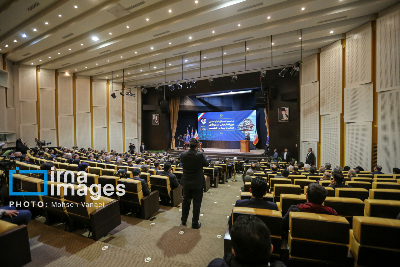 عکس/ امضای قراردادهای میدان گازی مشترک پارس جنوبی