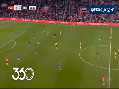 گل دوم آیندهوون توسط تیل؛آیندهوون 2-0 هیرنفین