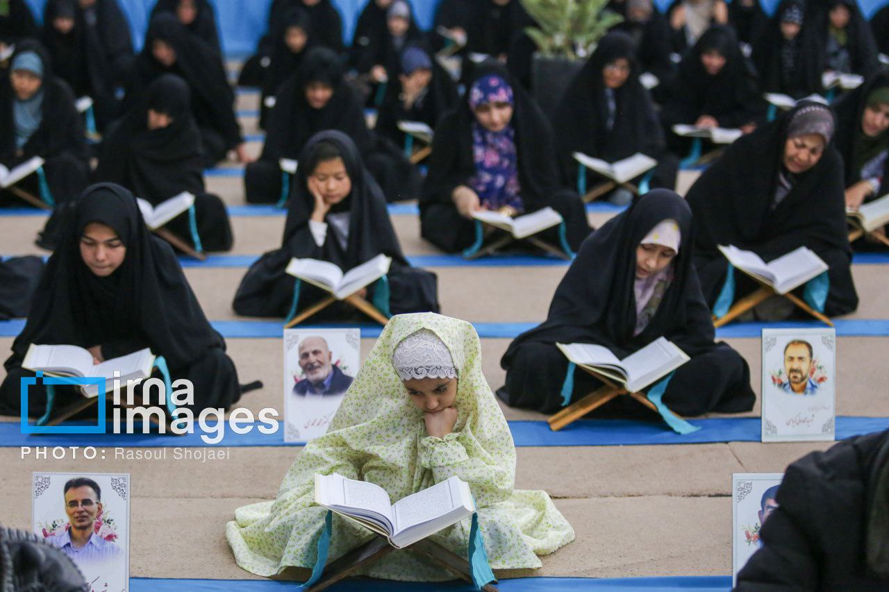 جزءخوانی قرآن در آستان امامزاده نرمی اصفهان