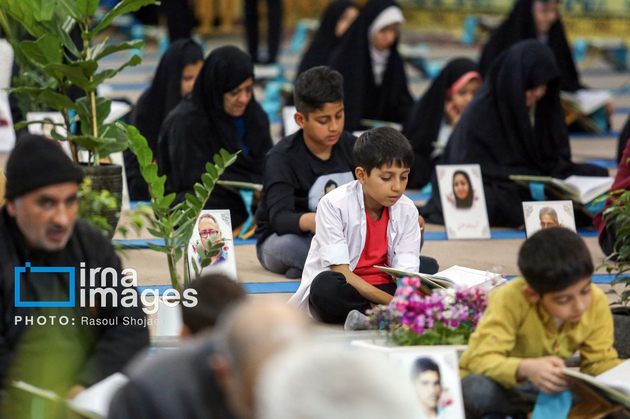 جزءخوانی قرآن در آستان امامزاده نرمی اصفهان