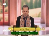 تلاوت زیبای قاری بین‌المللی در برنامه محفل