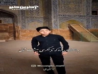 خوانندگی این پسر با استعداد را از دست ندهید 