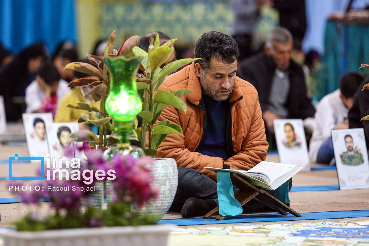 جزءخوانی قرآن در آستان امامزاده نرمی اصفهان