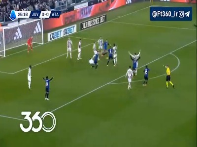 گل اول آتالانتا توسط رتگی ؛ یوونتوس 0-1 آتالانتا