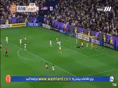 سبک تشویق هواداران النصر با نور چراغ گوشی موبایل