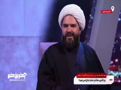 نیک‌بین، نماینده مجلس: 4 هزار پیامک فحش برای من فرستادند