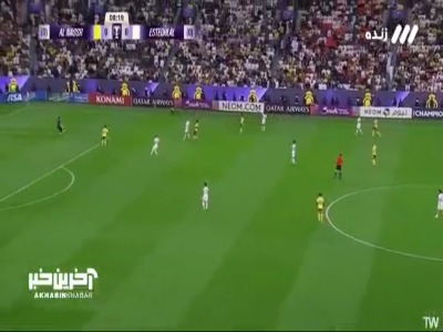 گل اول النصر به استقلال توسط دوران روی اشتباه حسینی