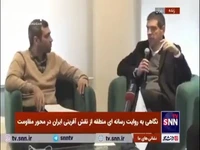 مدیر شبکه الجزیره در تهران: چرا مردم ایران نباید بدانند پولشان چرا خرج فلسطین و حزب الله و حماس می‌شود؟