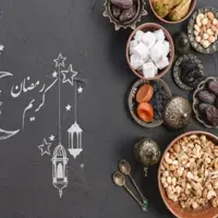 راهنمای تغذیه رمضان؛ افطار تا سحر چه بخوریم؟