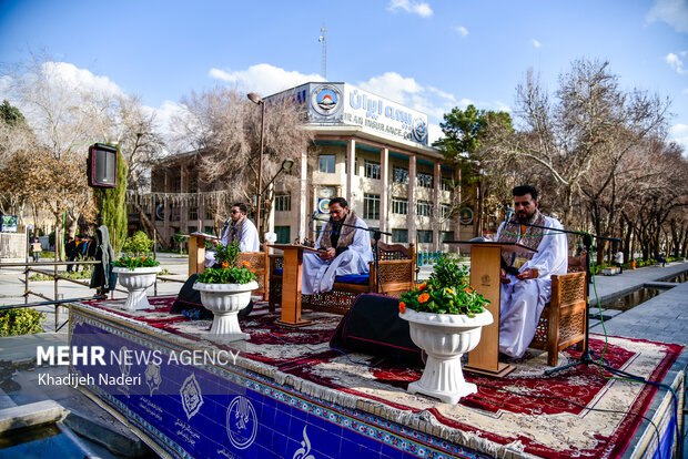 جزء خوانی قرآن کریم در چهارباغ اصفهان