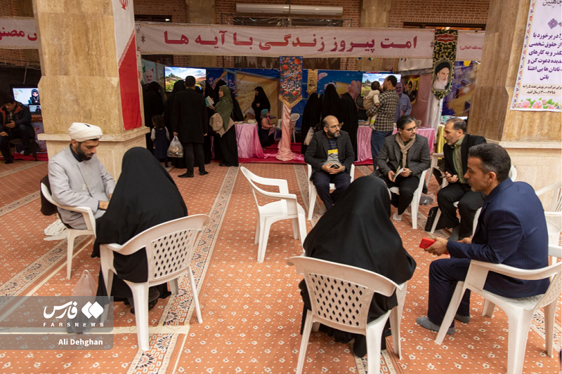 نهمین نمایشگاه قرآن و عترت گلستان