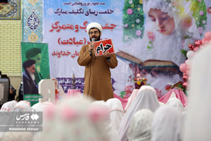جشن عبادت ۱۰۰۰ فرشته آسمانی در اهواز