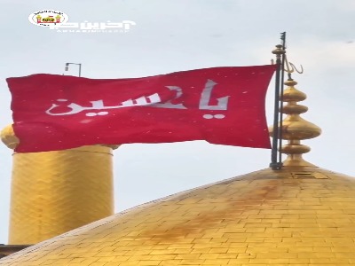 بارش باران بر فراز گنبد امام حسین(ع)