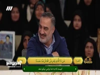 تلاوت زیبای حامد شاکرنژاد 