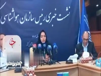 رئیس هواشناسی: بارورسازی ابرها در ایران انجام شده اما نتایج مطلوبی نداشته است