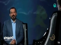 چرا افرادی که خودکشی می‌کنند رو به پایین سقوط می‌کنند؟ 